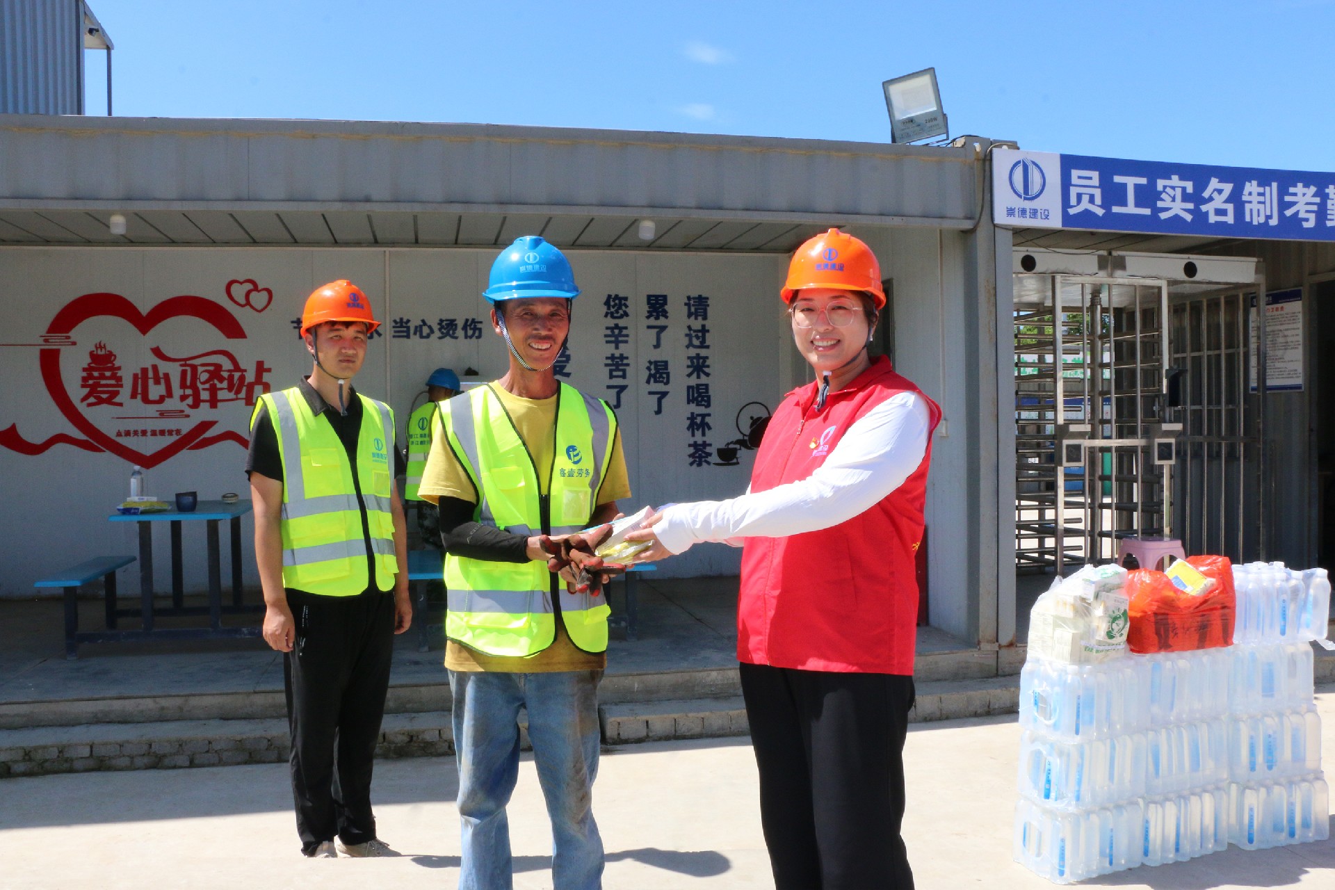 1721377704164940.jpg 1721377704164940.jpg